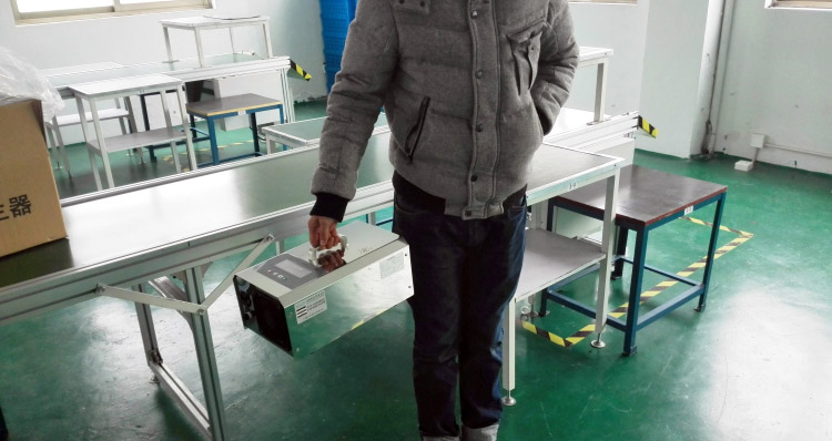 东城生产车间一